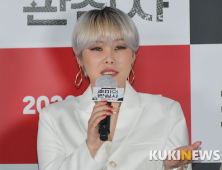 치타 '배우 김은영입니다'