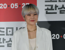 치타, 쎈언니의 연기 도전
