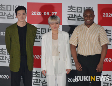 '초미의 관심사'의 주역들