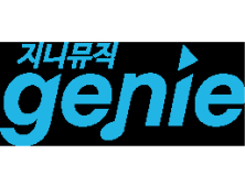 지니뮤직 '알뜰음악 감상'에 라이트 유저들 반했다