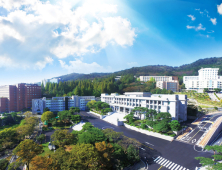 [경남대학교] 산학협력 선도대학 육성사업 연차평가  좋은 성적 거둬