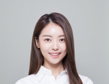 I.O.I 임나영 연기 도전..