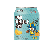 팔도, 신제품 ‘비락 바나나식혜’ 출시