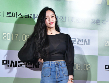 효민·김희정 측 “파티 장소 이태원 아닌 청담… 부주의한 행동 사과”
