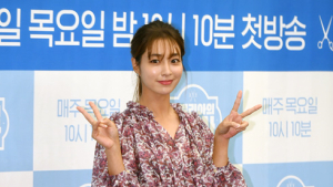 이민정 측, 파티 참석 논란에 사과 “이태원 아닌 청담 카페 방문” (공식)