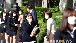 “선생님과 감격의 첫 대면” 고3 개학 등교 첫날, 이천양정여고