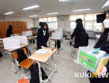 “수업 준비는 철저히” 고3 개학 등교 첫날, 이천양정여고