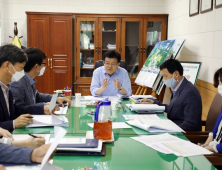 함양군, 상반기 재정 신속집행...지역경제 활성화 박차