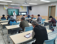 사천시, 치매안심센터 '오손도손 쉼터' 운영 재개