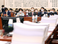 '통신요금 신고제'·'n번방 방지법' 국회 본회의 통과... 기업·시민단체 '기대반 우려반' 