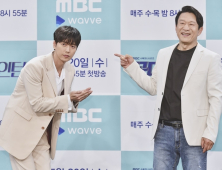 ‘꼰대인턴’ 박해진 “김응수와 호흡? 부부연기 가능할 정도”