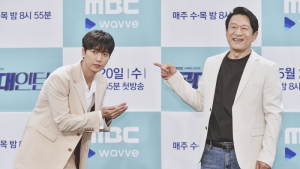 ‘꼰대인턴’ 박해진 “김응수와 호흡? 부부연기 가능할 정도”