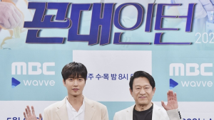 최악의 직장상사, ‘꼰대인턴’으로 만난다면 [들어봤더니]