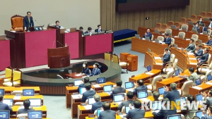 문희상 국회의장, 40년 정치인생 마침표