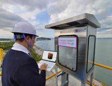LG유플러스, 5G 기업전용망 출시...진정한 스마트팩토리 시동