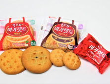 롯데제과, 크기 2배 키운 ‘몬스터 마가렛트’ 선봬
