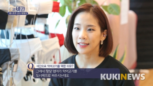 [쿠키영상] 고단백 다이어트 식단 악어고기…폴스포츠 선수 겸 강사 최재규