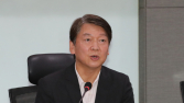 안철수 “고3, 재수생과 형평성 문제…수능 연기하고 2회 실시해야
