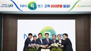 농협 'NH콕뱅크' 가입고객 600만명 돌파