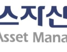 이지스운용, 경기불황에도 견조한 실적…향후 변수는