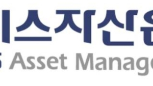 이지스운용, 경기불황에도 견조한 실적…향후 변수는