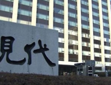 SK증권 “현대건설 실적 컨센서스 하회…목표가 22%↓”