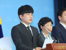 국회 기자회견장에 선 구하라의 친오빠 구호인 씨