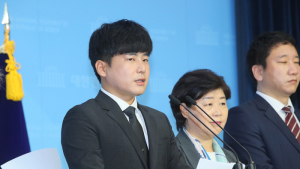 국회 기자회견장에 선 구하라의 친오빠 구호인 씨