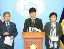 '구하라 법' 통과 촉구하는 친오빠 구호인 씨