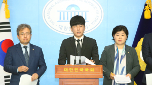 '구하라 법' 통과 촉구하는 친오빠 구호인 씨