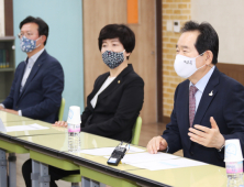 양평고등학교 찾은 정세균 국무총리