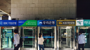 무디스, 한국 등 아시아권 은행 유가 급락에 '충격'…자산 '위험' 가중