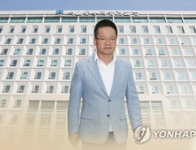 검찰, ‘김학의 별장 성폭력’ 윤중천 항소심서 징역 13년 구형