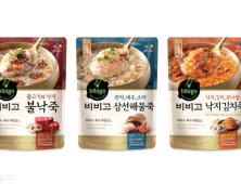 상대 안방에서 맞붙는 동원·CJ제일제당