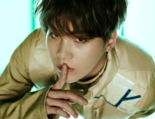 BTS 슈가, 믹스테이프 ‘D-2’ 공개… 타이틀곡 ‘대취타’