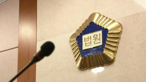 당겨쓴 연차휴가, 법정근무시간 포함 안 된다