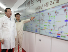 동서식품, 스마트팩토리 가동… 총 418억원 투자
