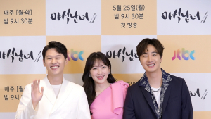 ‘야식남녀’ 정일우 “현장 분위기 비결은 평양냉면”