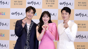 이색 삼각로맨스로 그려낼 위로와 성장 ‘야식남녀’ [들어봤더니]