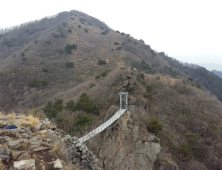 하동군, 성제봉 신선대 구름다리 설치사업 착수