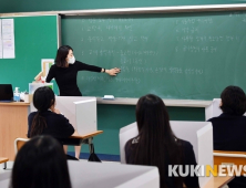 학원강사-제자 간 연쇄 감염 잇따라… 등교수업 괜찮을까