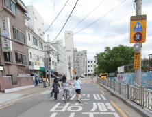 경찰, 초등학교 등교 맞춰 스쿨존 위반 집중단속