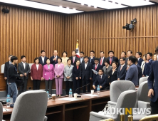 미래한국당, 통합당과 합당 의결…“국민의 사랑과 신뢰 회복할 것”