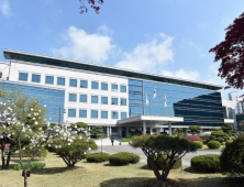 경기도교육청, 안전한 등교수업 준비 완료