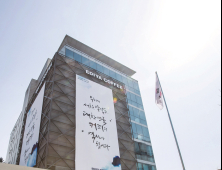 이디야커피, 아르바이트생 장학금 ‘이디야 메이트 희망기금’ 전달