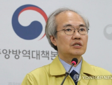 “물류센터발 집단감염, 이태원보다 추적 용이… 가볍게 보진 않아”