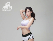 BJ 한미모, 성매매 알선 혐의로 여배우 고발