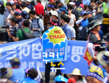 성주 사드 기지 교체 장비 수송에 주민들 밤샘 농성