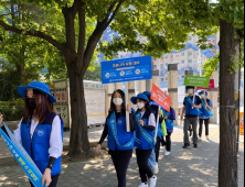 영진전문대 학생들, 코로나19 극복 캠페인 펼쳐