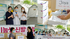 기능성 신발 브랜드 조야, 코로나19 의료진 기부로 응원